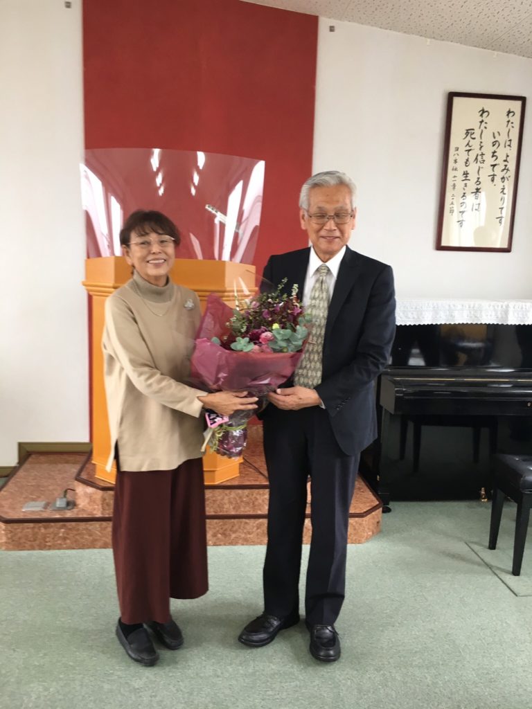 不破先生ご夫妻